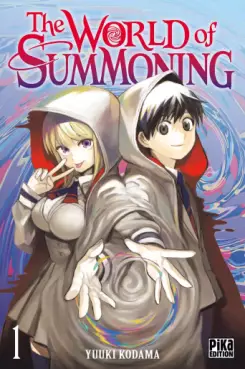 Manga - The World of Summoning
