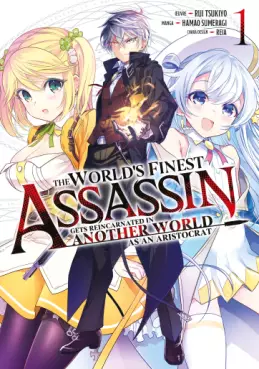 Manga - The World's Finest Assassin