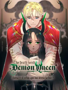 Manga - Manhwa - The death wish of the demon queen
