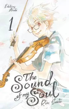 Manga - Manhwa - The sound of my soul