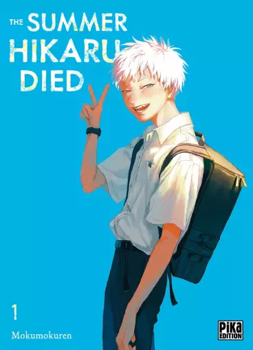 Manga - The Summer Hikaru Died