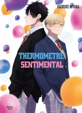 Manga - Manhwa - Thermometre sentimental