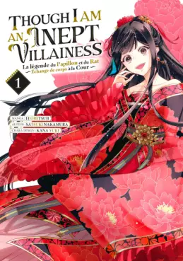 Mangas - Though I Am an Inept Villainess