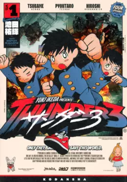 Manga - Thunder 3 vo
