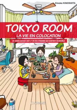 Mangas - Tokyo Room - La vie en colocation