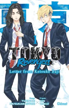Manga - Tôkyô Revengers - Letter From Keisuke Baji