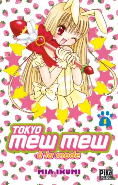 manga - Tokyo Mew Mew à la mode