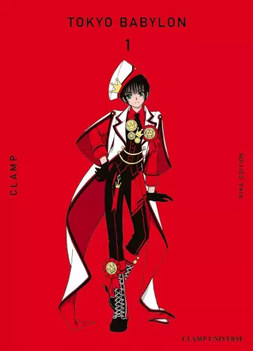 Manga - Tokyo Babylon