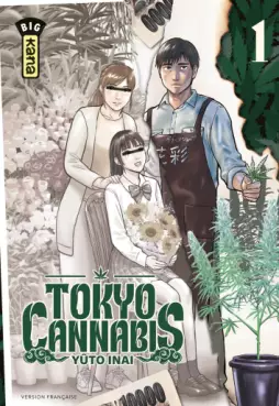 Tokyo Cannabis