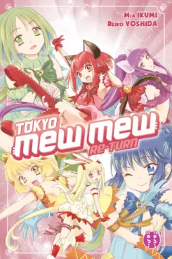 Manga - Tokyo Mew Mew Re-turn