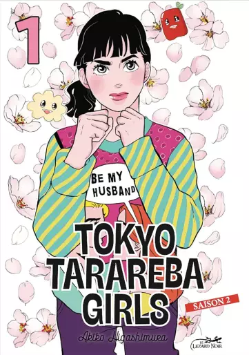 Manga - Tokyo Tarareba Girls - Saison 2