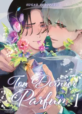 Manga - Ton dernier parfum