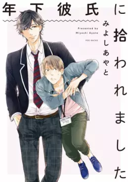 Mangas - Toshishita Kareshi ni Hirowaremashita vo