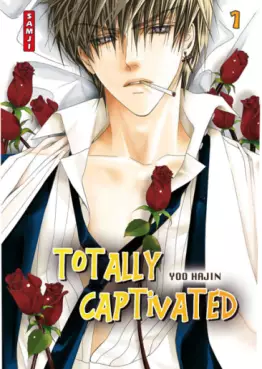 manga - Totally Captivated