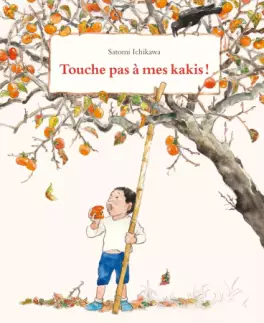 Mangas - Touche pas à mes kakis !