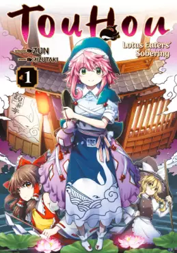 Manga - Manhwa - Touhou - Lotus Eaters' Sobering