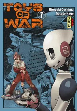 Manga - Toys of War