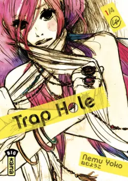 Manga - Trap Hole