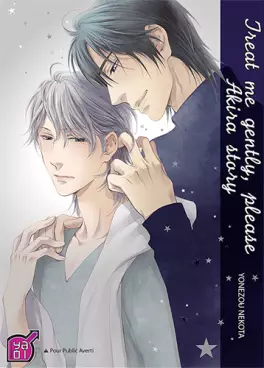 Manga - Manhwa - Treat me gently, please - Akira story