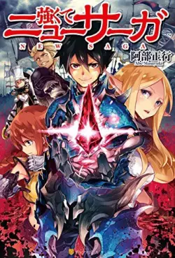 Mangas - Tsuyokute New Saga - Light novel vo
