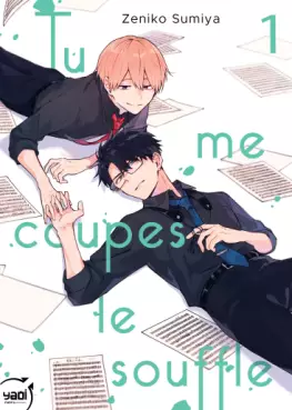 Manga - Tu me coupes le souffle