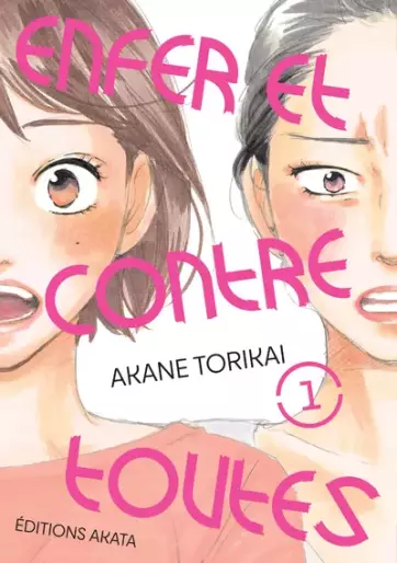 Manga - Enfer et contre toutes