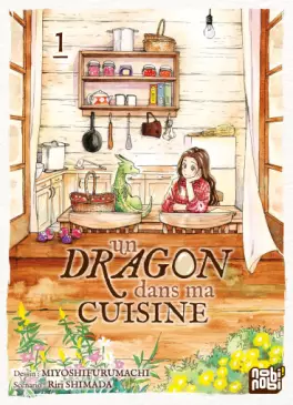 Manga - Dragon dans ma cuisine (un)