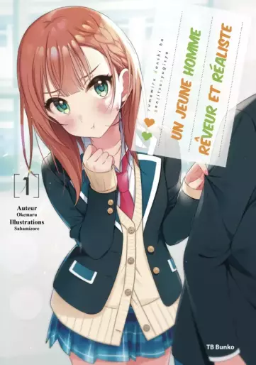 Manga - Jeune homme rêveur et réaliste (Un)