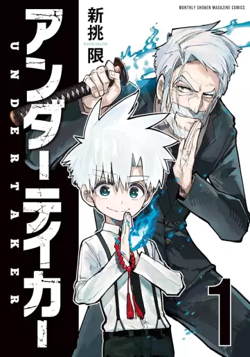 Manga - Undertaker vo