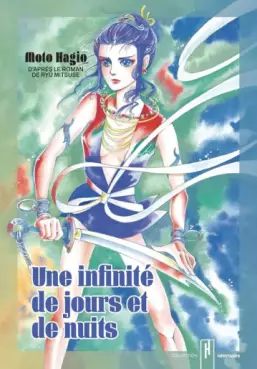 Infinité de jours et de nuits (Une)