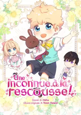 Manga - Une inconnue à la rescousse