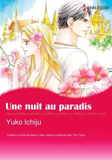 Manga - Nuit au paradis (Une)