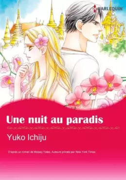 Manga - Manhwa - Nuit au paradis (Une)