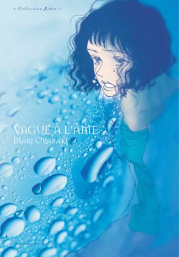 Manga - Vague à  l'ame