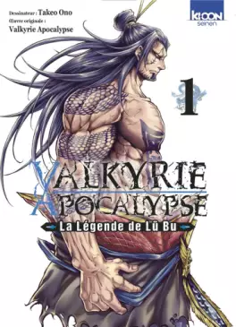 Manga - Valkyrie Apocalypse - La légende de Lü Bu