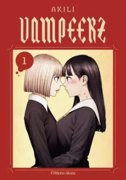 Manga - Manhwa - Vampeerz