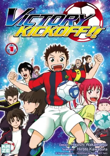 Manga - Victory Kickoff !!