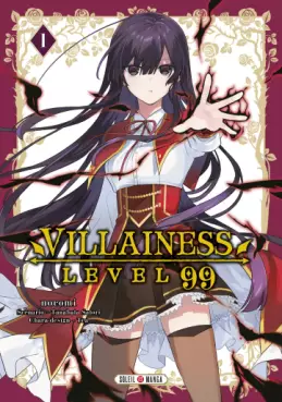 Manga - Manhwa - Villainess Level 99