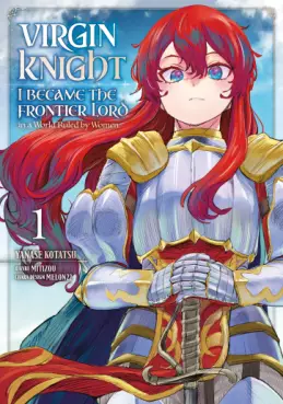 Virgin Knight - I Became the Frontier Lord