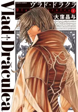 Mangas - Vlad Dracula vo