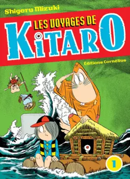Manga - Manhwa - Voyages de Kitaro (les)