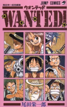 Mangas - Wanted! - Eiichiro Oda vo