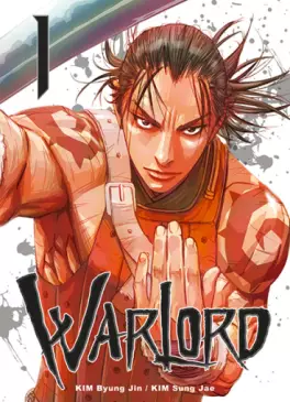 Manga - Manhwa - Warlord