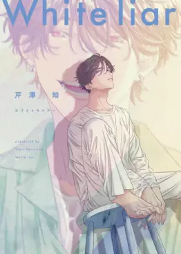 Mangas - White Liar vo
