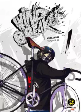 Wind Breaker (webtoon)