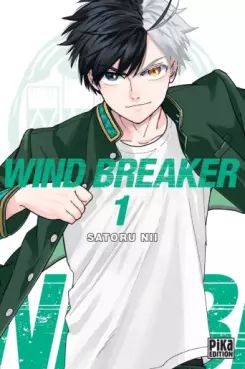 Manga - Manhwa - Wind Breaker
