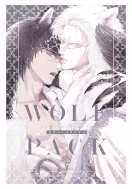 Manga - Manhwa - Wolf Pack vo