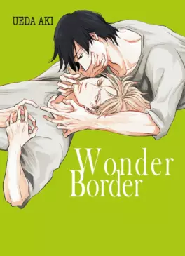 Manga - Manhwa - Wonder Border