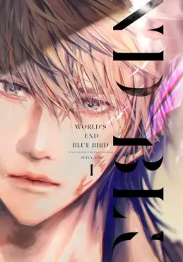 World's End Blue Bird vo