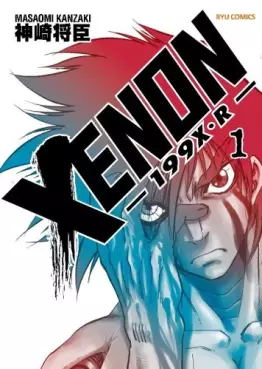 Manga - Xenon 1999XR vo